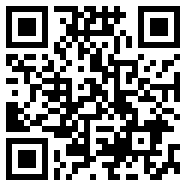 个人所得税税率