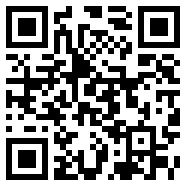 batteryguru